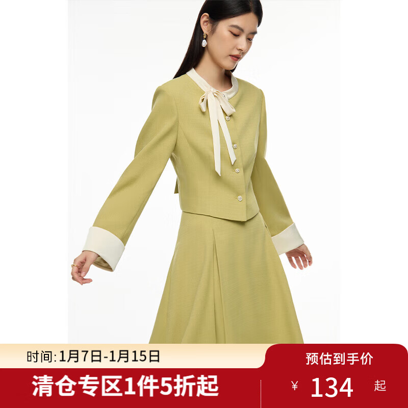 ��������ŮװײɫС�����װ΢��mmʱ�м���������������ݰ���ȹ ӣ�ݻƣ����£� 4XL (���룺6) 134.5Ԫ