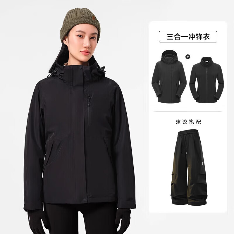 东方骆驼冲锋衣户外防风防水新款春秋款硬壳软壳三合一 丹霞红 4XL