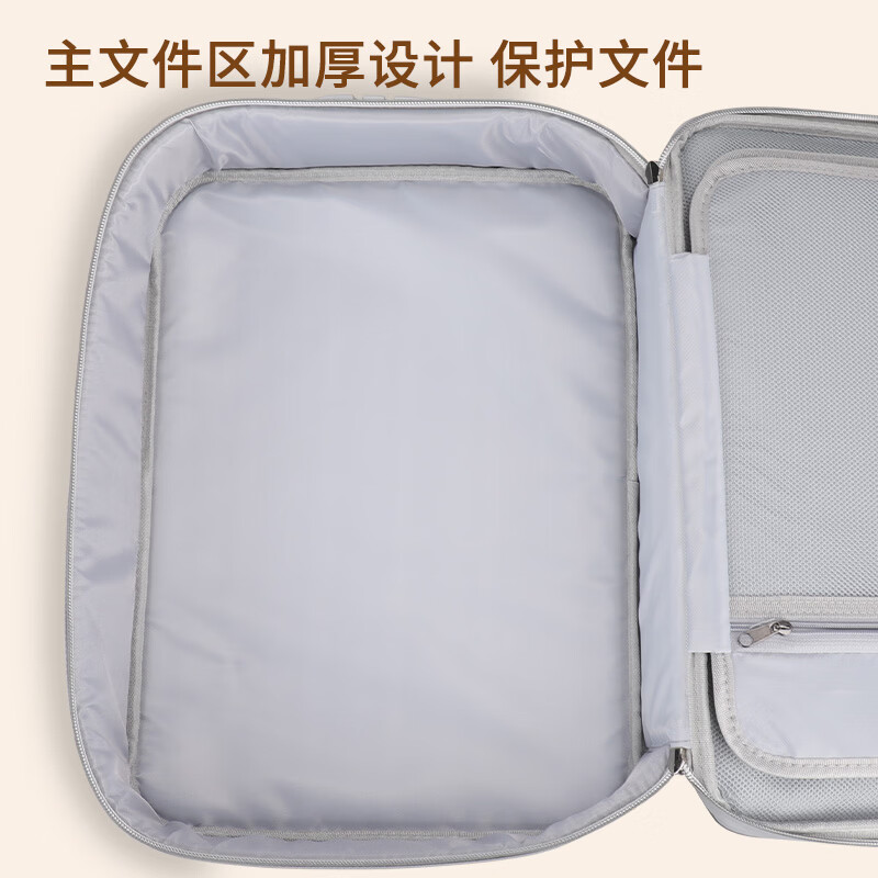 ENGPOW防火防水A4证件收纳包袋带锁大容量证件证书护照毕业证房产证 银灰色大号带锁证件包36*27*10cm