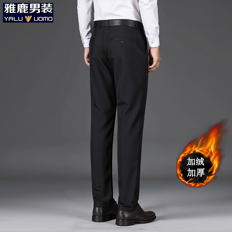 雅鹿男装直筒加绒休闲裤男2025冬季新款保暖商务中年西装裤宽松弹力长裤 黑色（加绒） 33 （建议140-150斤）
