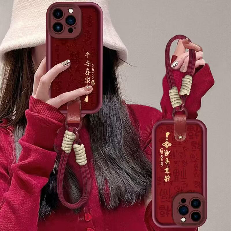 富朴红米Note15手机壳平安新年小米17PRO全包边软壳 金刚砂酒红【平安喜乐JGS红】 小米CIVI