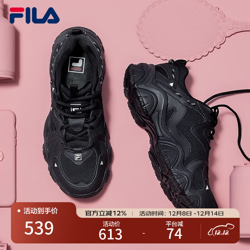 FILA斐乐猫爪鞋女鞋老爹鞋休闲鞋女休闲复古厚底运动鞋 猫爪四代-黑BK 37.5