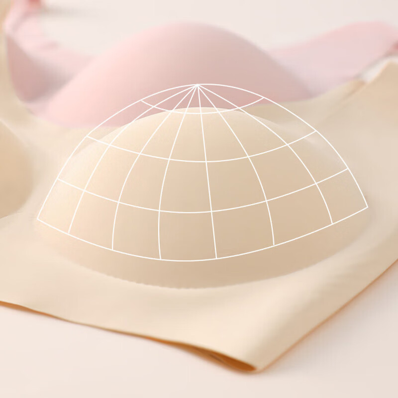 剑蔓文胸 固定杯无痕一体式可机洗高弹裸感收副乳内衣女无钢圈背心 粉色+肤色 XL 120-140斤