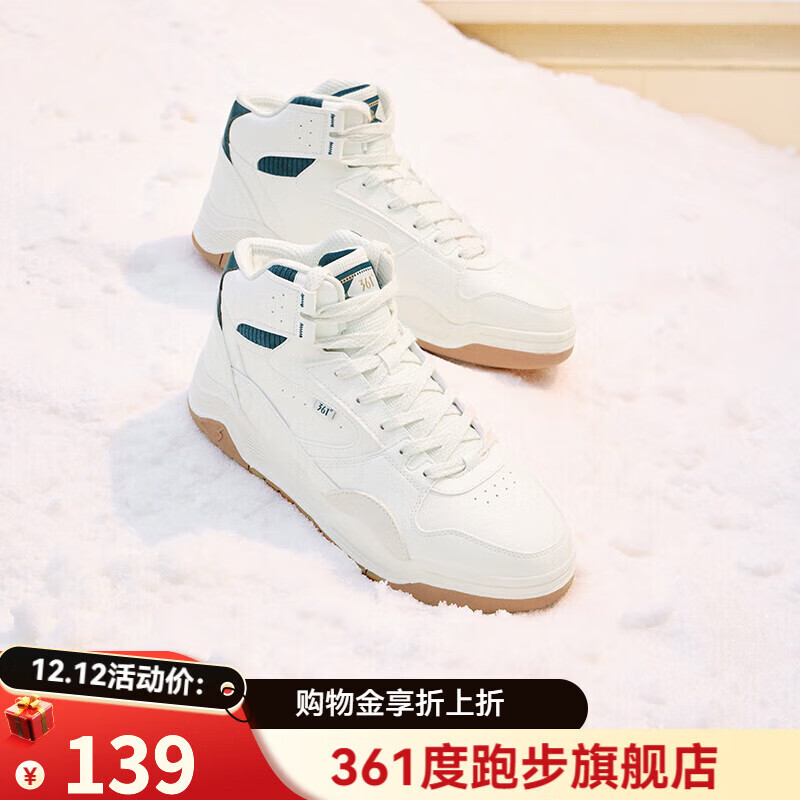 361�� ���ް�Ь �п���� ��ë��/�������� 39 89Ԫ(����ȯ)