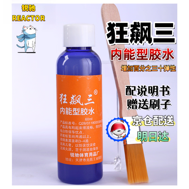 HEHOUƹ�����Ľ�Ƥר�ý�ˮƹ�����Ľ�Ƥ���ר�ý�ˮƹ����Ƥ��ˮ ��������ȱ��л���ˮ60ml�ߵ���    18.59Ԫ