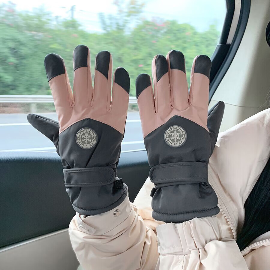 【优选百货】滑雪手套女冬季户外骑车保暖防寒加绒加厚防风防水触 3【蓝白1双】 均码