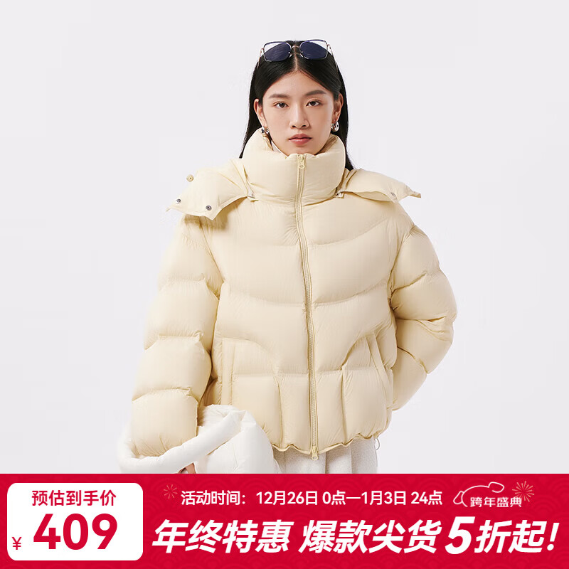 千仞岗冬季短款羽绒服女士连帽外套甜美小清新时尚百搭休闲保暖防寒服 治愈黄-新款H版 M (165)