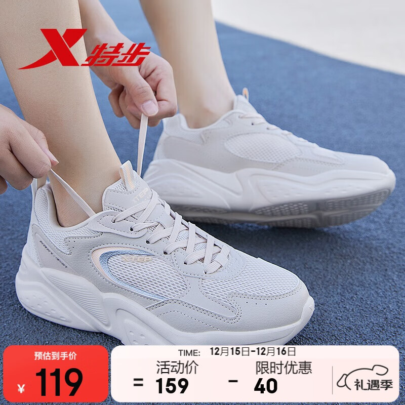 ���ڲ������ز�ŮЬ�˶������ϵ�Ь�ﶬ��ů��ĥ����ѧ���ٴ�����Ь��Ů 182Ԫ��2��(��91Ԫ/��)