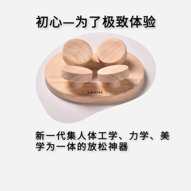 实木护颈枕 露营枕头 桑拿房枕头 汗蒸房枕头  颈椎头枕 进口松木 华洗