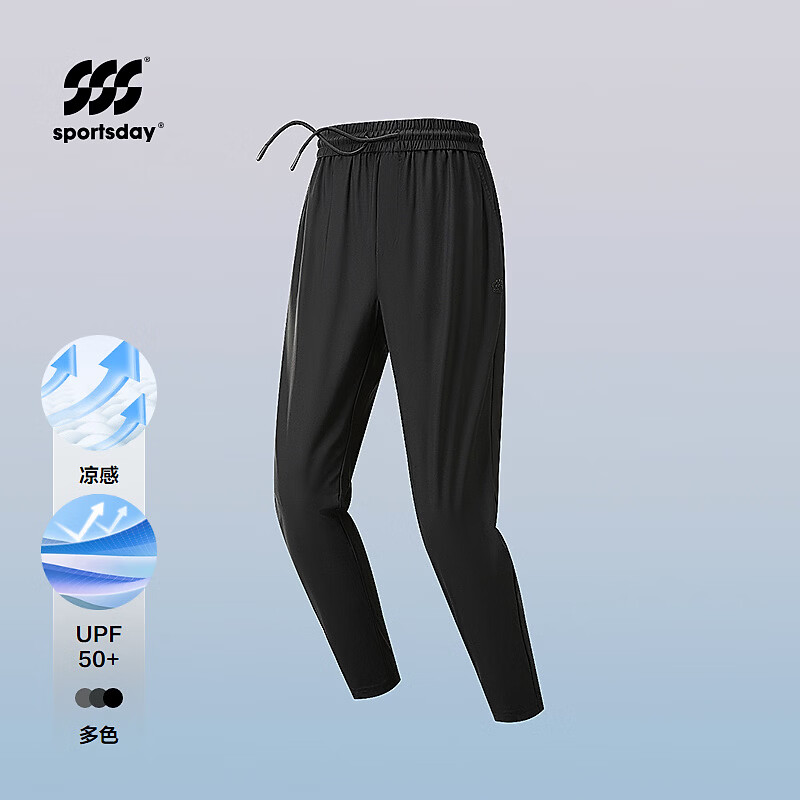 ����֮�ң�HLA�����п���26�¿��˶����з�ɹ�ŷֿ������ļ� ��ɫ68 33 175/84A �Ƽ�135~142�� 84Ԫ