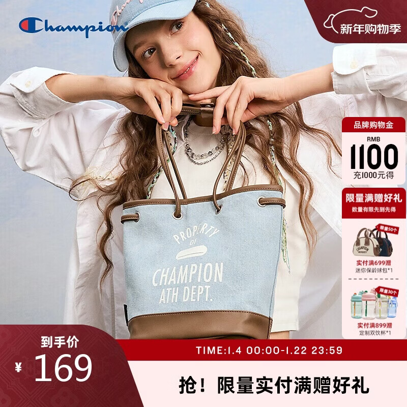 Champion�ھ�24�����¿�����Ů��������ˮͰ��ͨ�ڳ�������� 143Ԫ