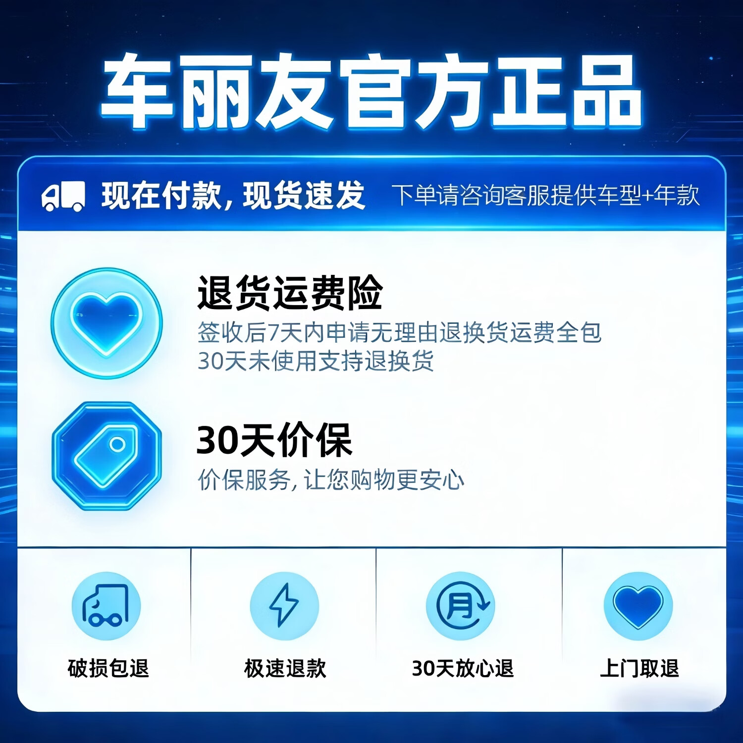 车丽友专用于方程豹 豹5 豹8 钛3 后备箱垫 黑色 方程豹专用 请留言车型+年款