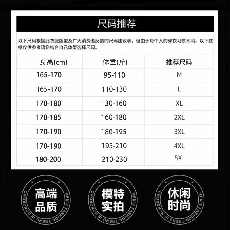 菲世登【两件装】男士莱赛尔夏季超薄透气直筒宽松休闲裤阔腿百搭男裤 【单件】黑色 S 【裤子版型偏大，请按尺码表下单】