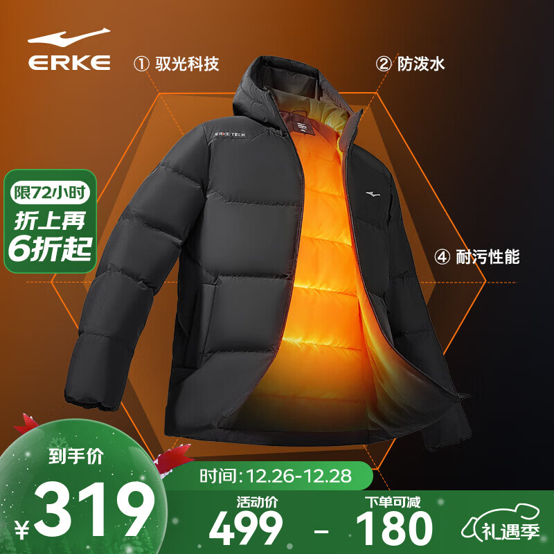 ���ڲ��������Ƕ������ȼ�����޷����ﶬ�¿���ʿ��������װ��ů����п��������� ���� XL 268.9Ԫ