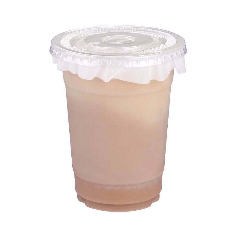 【精选】迷你酒杯塑料试饮杯一次性品尝杯特小号塑料试喝试吃杯杯 30ml 品尝杯 50只