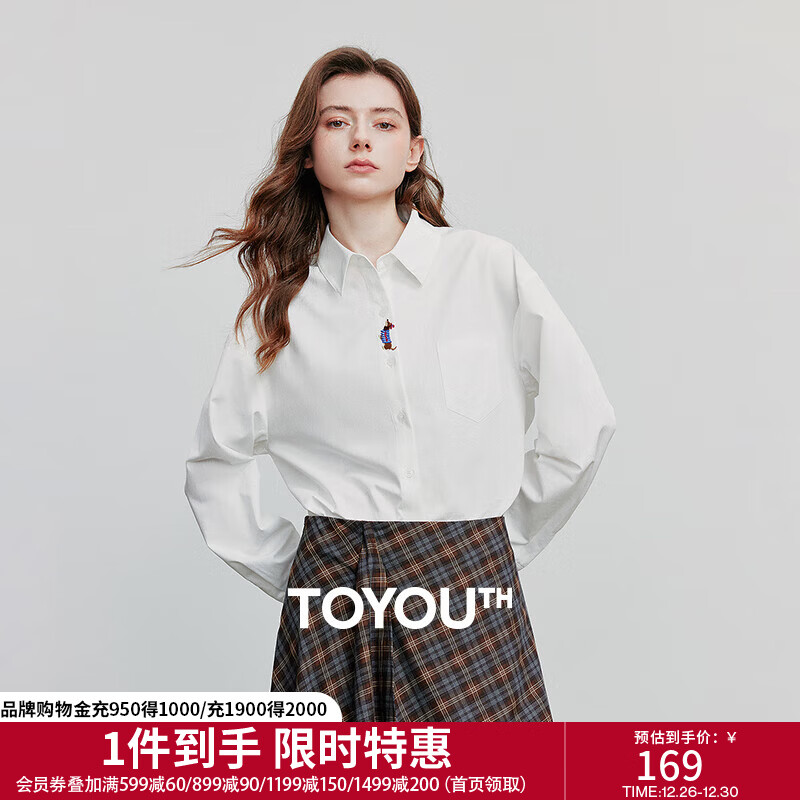 初语纯棉小狗刺绣长袖衬衫女2025秋季新款简约风通勤纯色衬衣开衫 白色 M