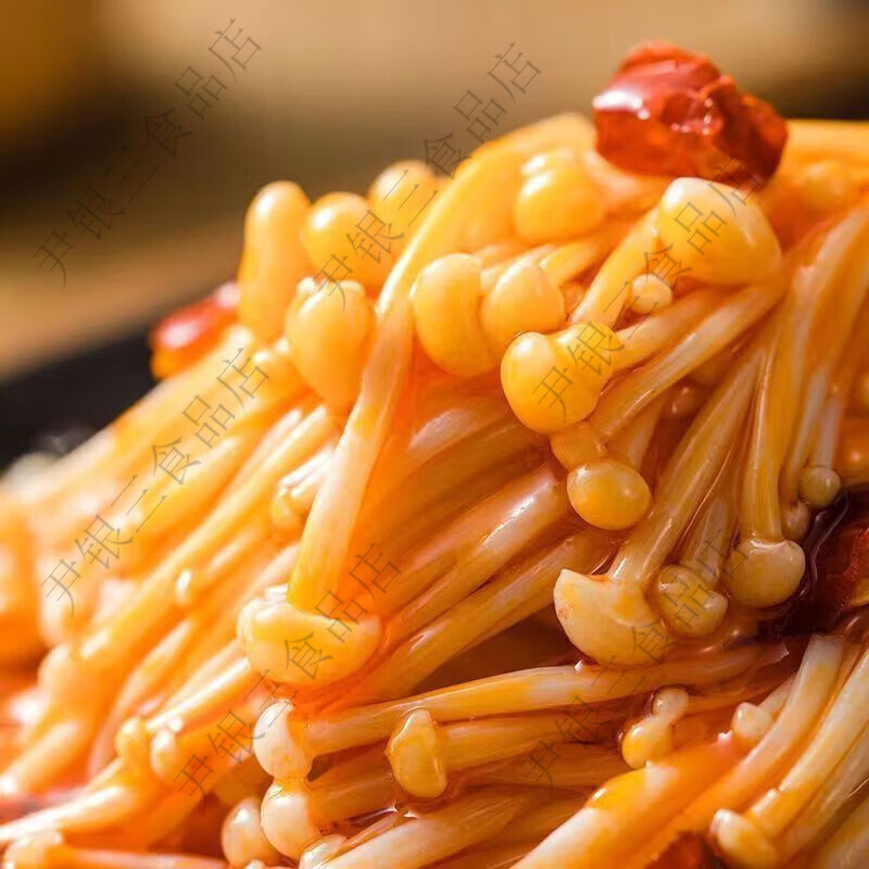 冬盛金针菇15g小包装微辣金针菇量贩装20包30包50袋开味下饭菜 下饭金针菇15g*20包