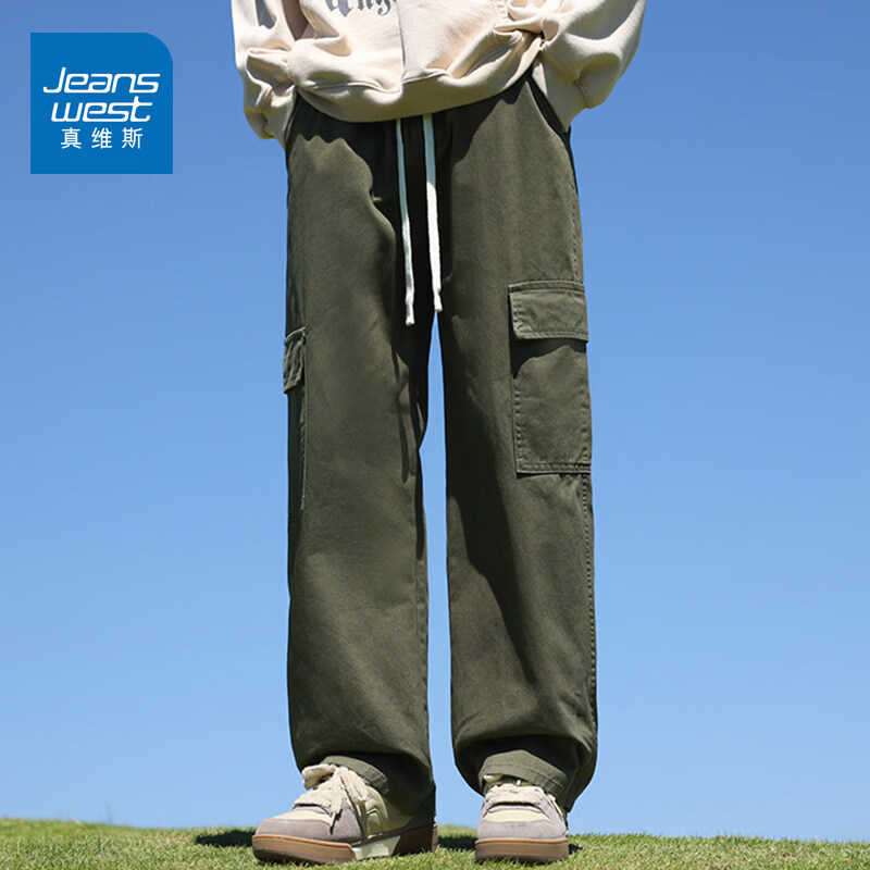 真维斯（Jeanswest）2026秋季加绒棉质直筒工装裤男美式潮流宽松百搭机能休闲裤 军绿色 【高品面料】 XL 【建议145-160斤】