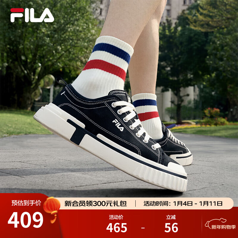 ��֣�FILA��LOOP�ϲ�Ь��Ь����Ь�¿�����Ь�˶���Ь ��-BK 43 409Ԫ