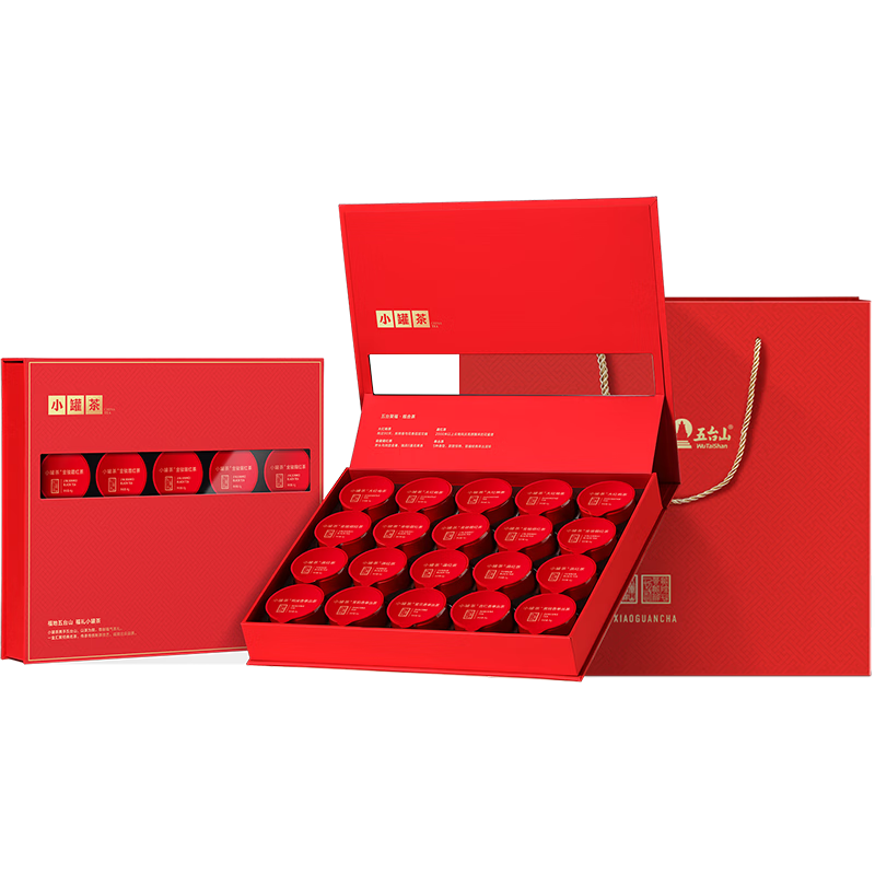 小罐茶五臺聚?！ぜt罐茶葉組合茶禮盒 大紅袍金駿眉滇紅單叢年貨節(jié)定制 4g*20罐