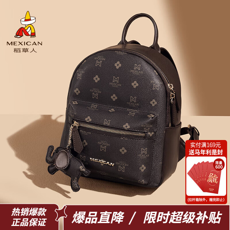 ���ڲ�����������˫���Ů2025�¿�ʱ�аٴ���������߼��ʸ�ͨ�����������Ů�� ����ɫ-B��С�桾�����Ρ� 169Ԫ