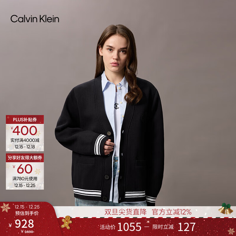 Calvin KleinJeans25秋季新款男女情侣休闲学院ck字母提花纽扣V领针织开衫外套 UB1-太空黑 M