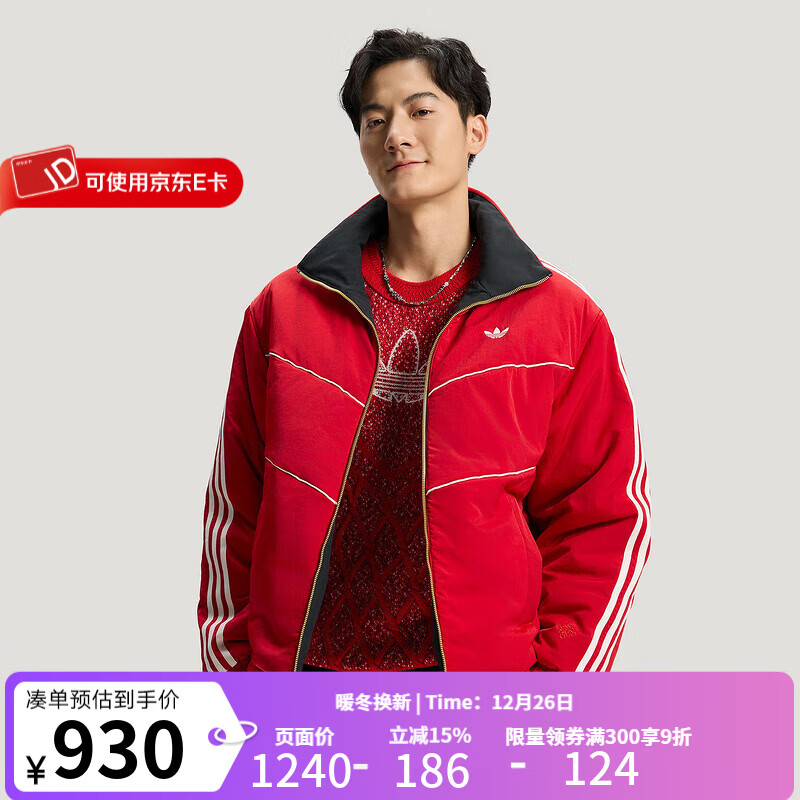 adidas���ϴ�˹������2026�����¿�˫�洩���޷����Ᵽů�п��������� KT0639 L 1116Ԫ