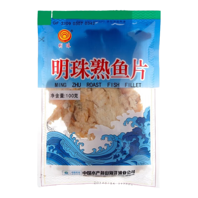 明珠熟魚片正宗舟山特產(chǎn)休閑食品海鮮熟魚片新鮮烤魚片100g休閑零食 鮮烤熟魚片100g/袋
