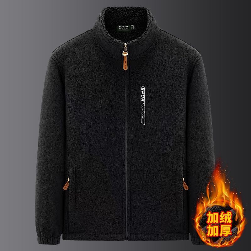 【加绒加厚】男士外套上衣摇秋冬加厚保暖防风抗寒摇粒绒外套lrx 黑色 3XL (适合135-155斤)