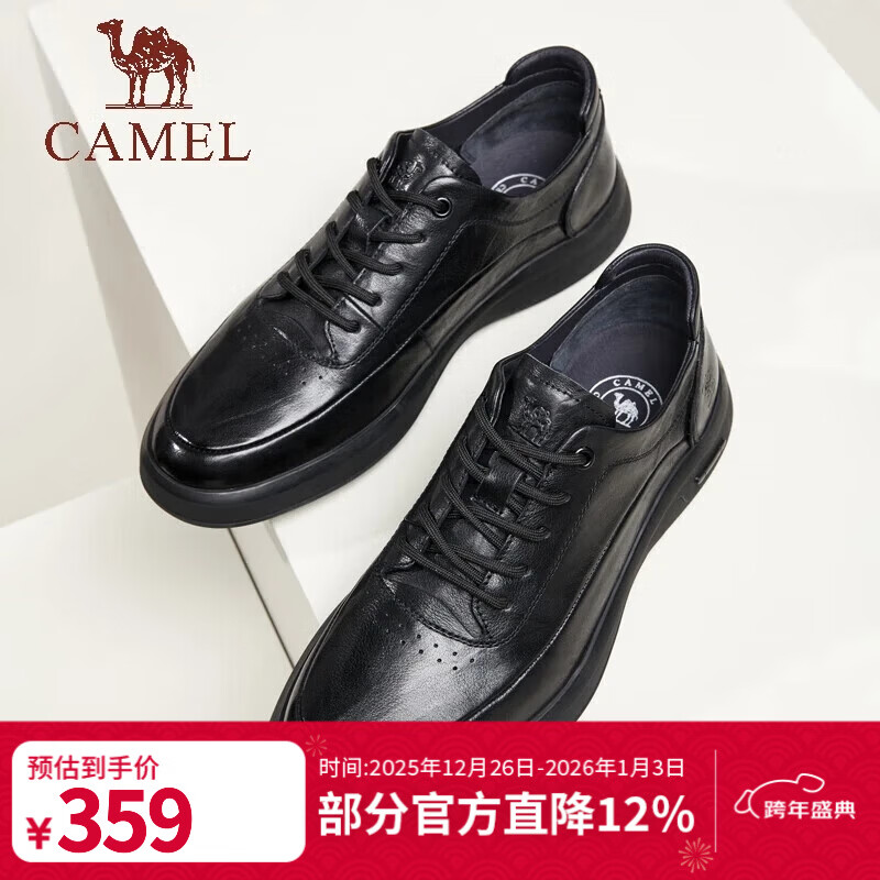 骆驼（CAMEL）新款柔软牛皮男鞋软底舒适通勤商务运动皮鞋 G14S155129 黑色 42 (260mm)