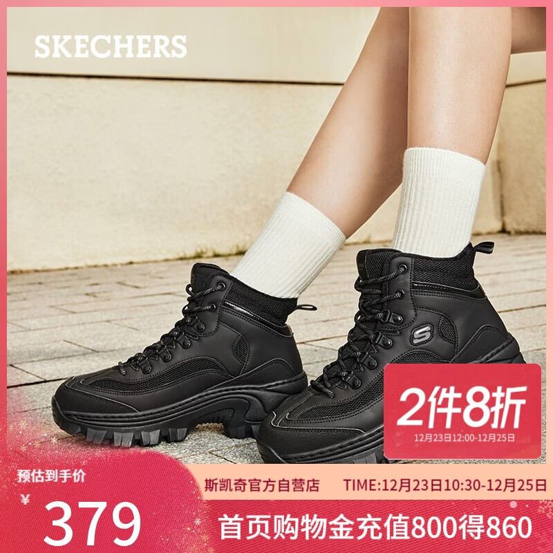 ˹���棨Skechers���۸�ЬŮѥ�＾�߰�Ь�������ѥ�Ӱٴ������Ь�ϵ�Ь177236 203.4Ԫ