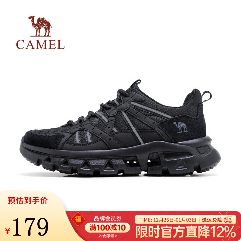 骆驼（CAMEL）新款女士休闲鞋轻便软底简约舒适户外徒步鞋会员 G24S342016黑色 (女款) 37
