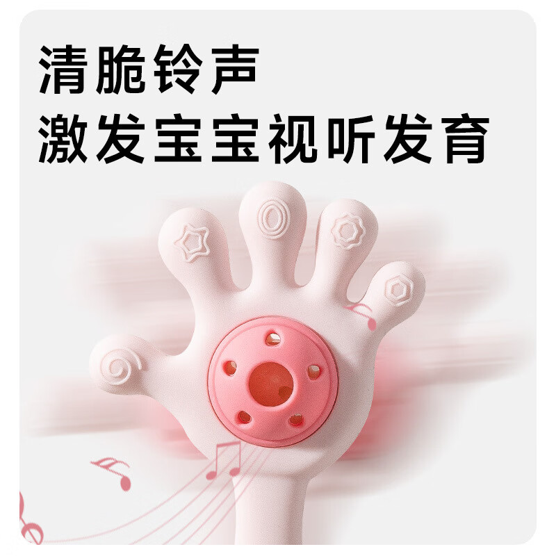 彩虹房子婴儿手掌摇铃玩具0-1岁抓握训练早教 手掌青柠绿+长颈鹿沙锤
