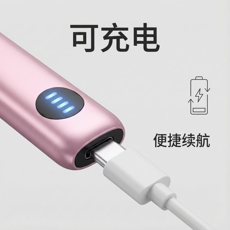 奉希neon国药电子雾吸 草本萃取无尼古丁可充电可换液弹循环个人护理 限时体验装1主机+1个吸头 可乐口味液