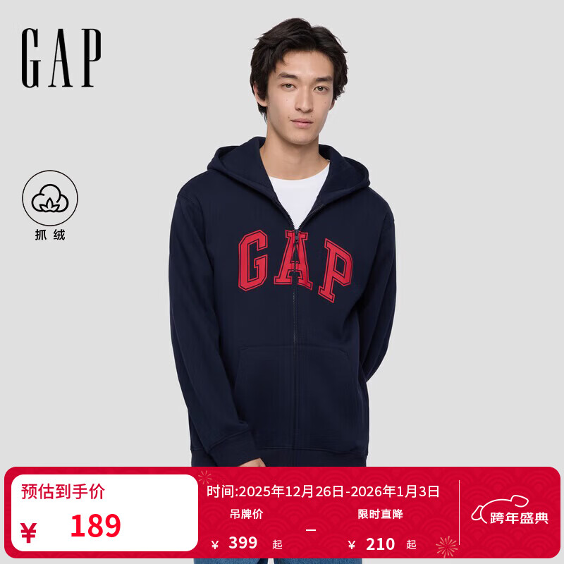 盖璞Gap男女装2025秋季新款Logo印花宽松抓绒连帽卫衣休闲上衣786930 海军蓝 XL (180/100A) 亚洲尺码