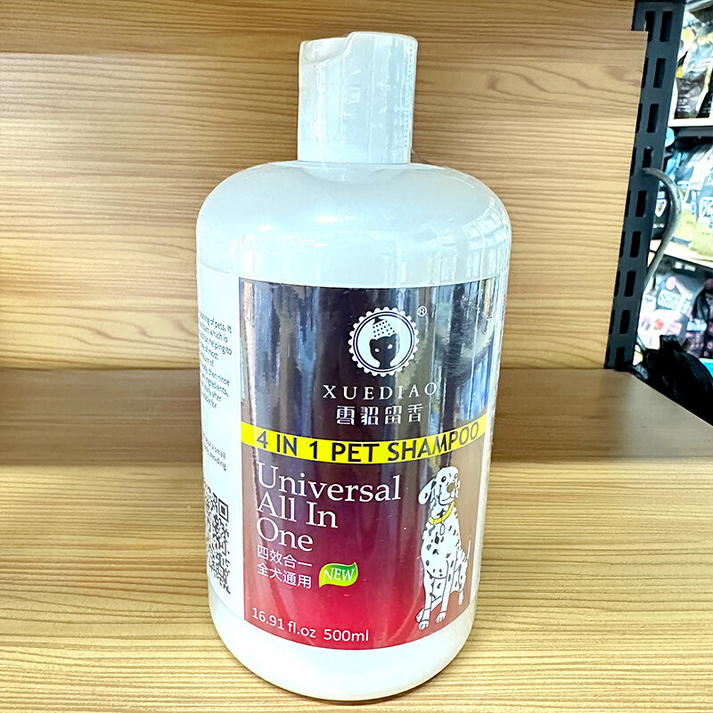 雪貂留香雪貂狗狗沐浴露宠物泰迪比熊金毛萨摩耶沐浴液幼犬香波留香 500ml 全效通用()