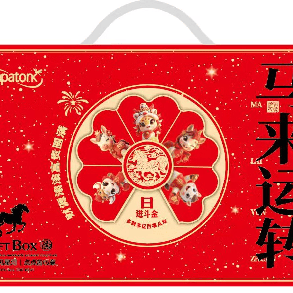 内部零食细节展示