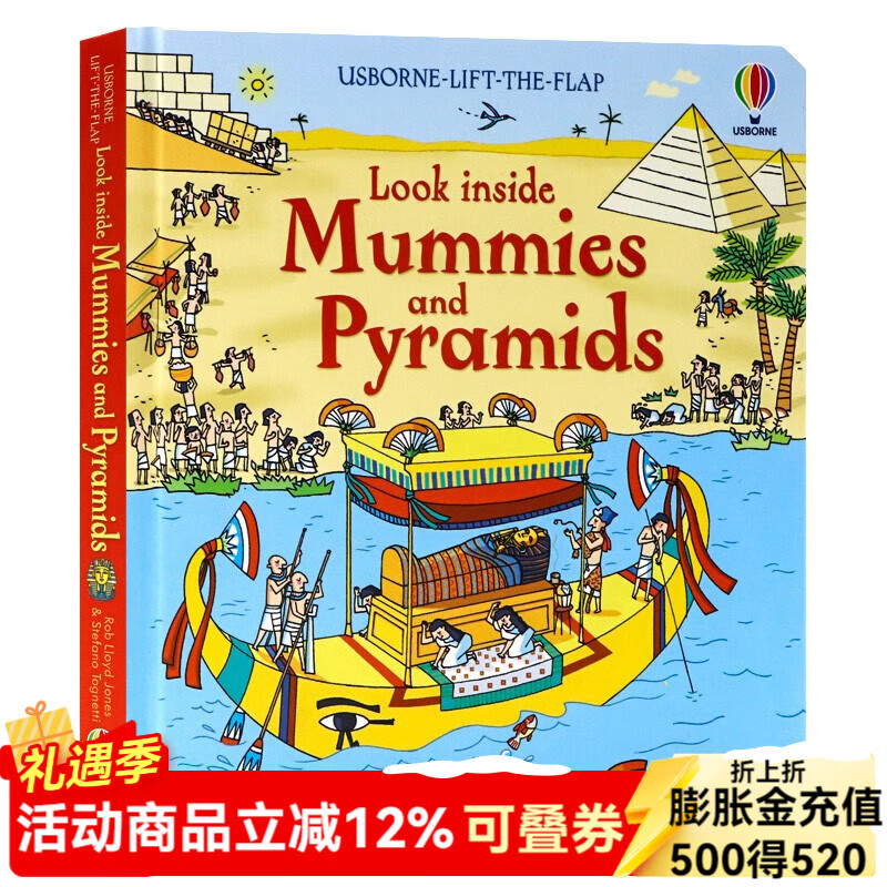 Usborne������ϵ�� ���عŰ��� Look Inside Mummies and Pyramids Ӣ��ԭ�� ľ�����ͽ����� �����ż����� ������̷�����汾 52.2Ԫ