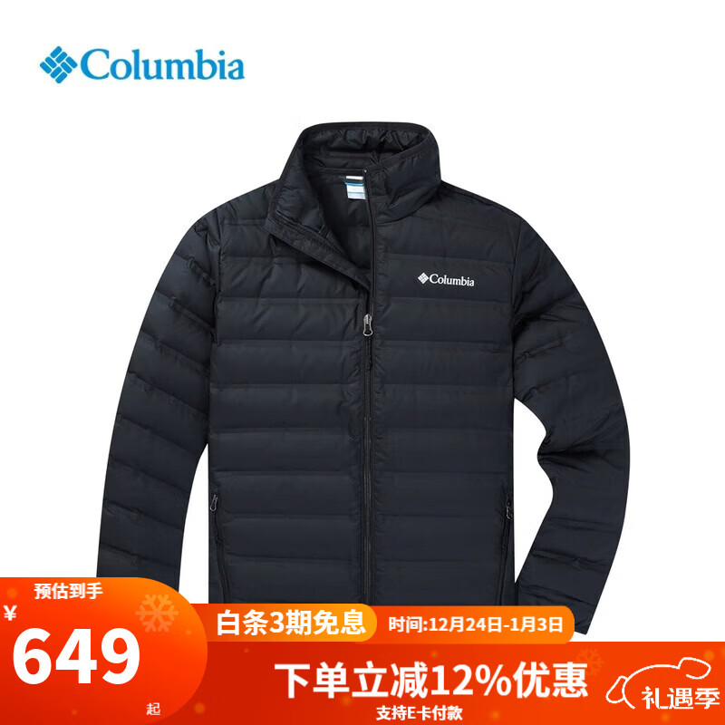 ���ױ��ǣ�Columbia�����������������ﶬ��Ʒ650�����챣ů���޷���WE9860 010 /��ɫ 2XL /190/104A/������173.5G 648.5Ԫ