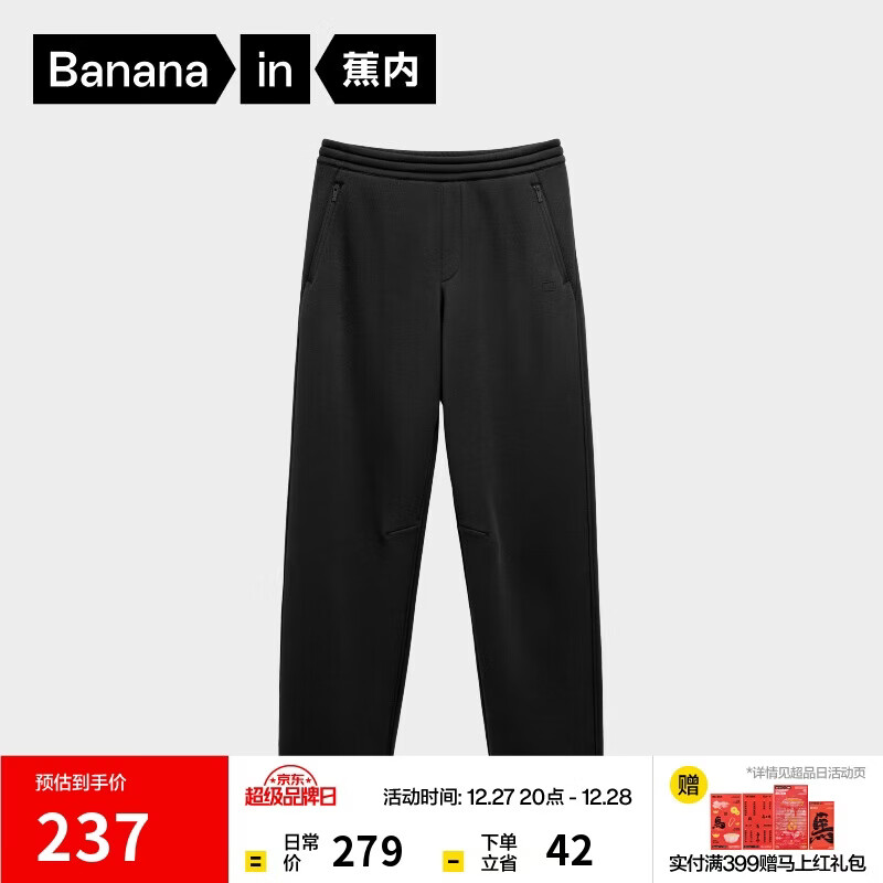 ���ڡ���һ��ͬ��ǳ���501Regular��ʿ������ֱͲ���㳤���ﶬ�¿� 207Ԫ