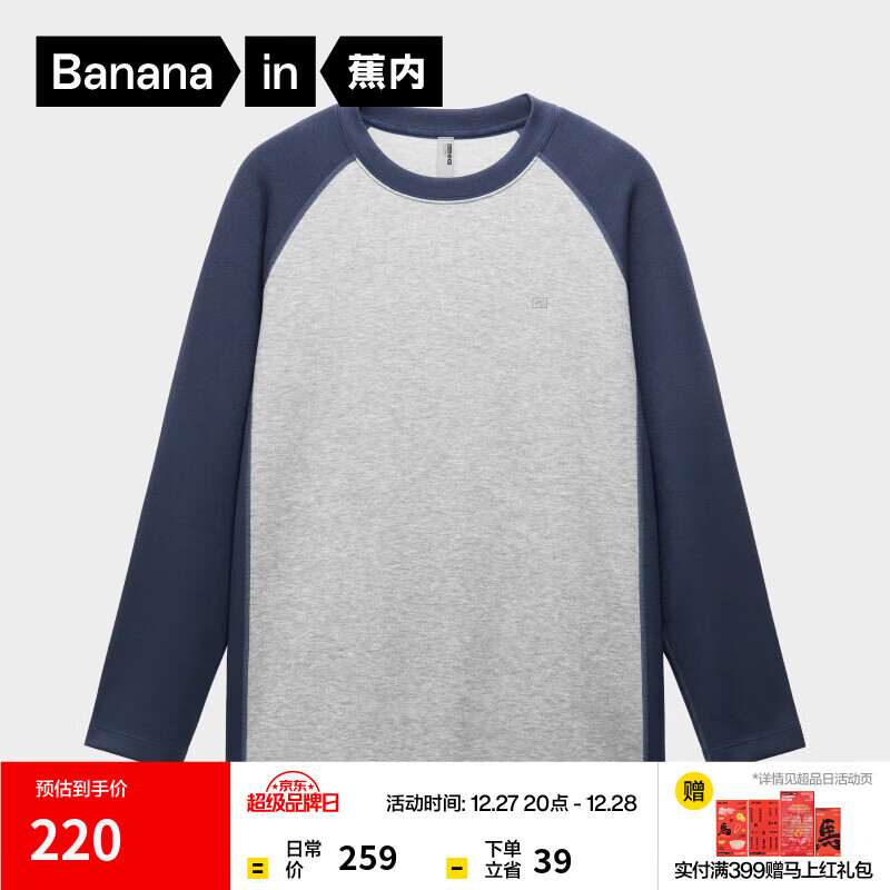 ���ڡ���һ��ͬ���Ƥ502+++��ʿ����Բ�쳤�����T���˶���ů���� ����һ��ͬ������ƴ������ L 168.2Ԫ