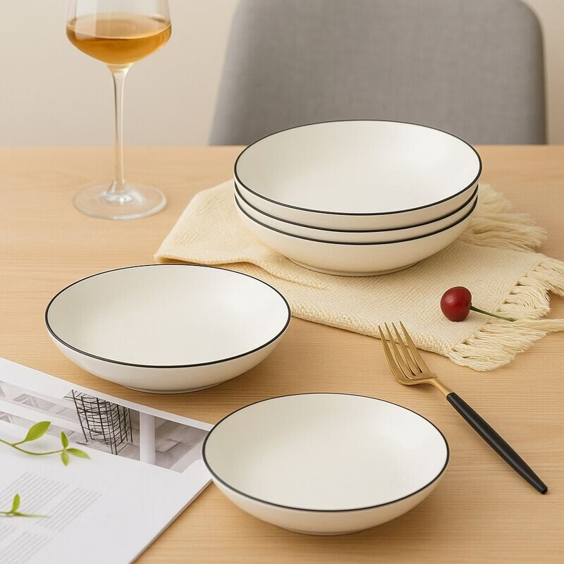 咏夏黑边盘直径18.5厘米汤盘家用菜盘2025新款创意深盘陶瓷餐盘碟子 7英寸加厚圆盘4个