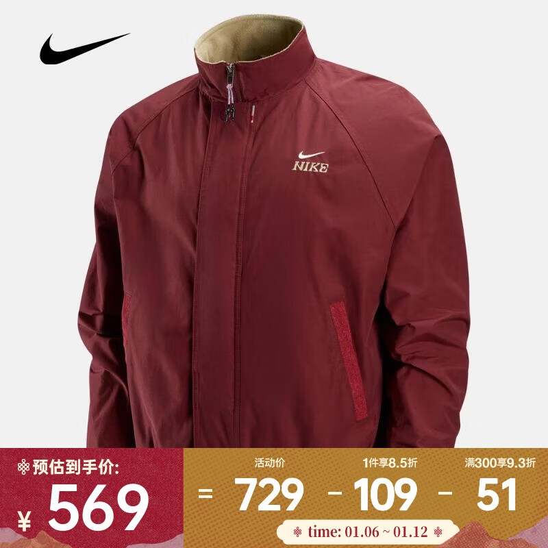 �Ϳ������޶�����ϵ����������ӿ��ɼп˴��¿� IQ3705-613 L 550.58Ԫ