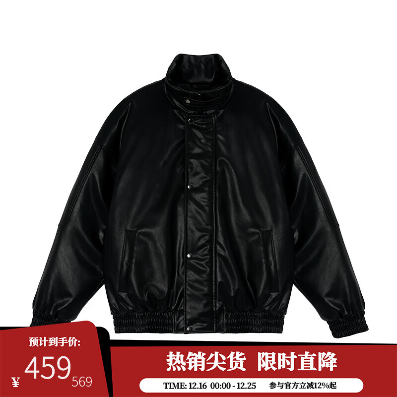 鹿家门新款宽松大码保暖皮夹克棉衣百搭运动健身PU皮棉服秋冬男 黑色(棉服) (尺码偏小建议拍大一码) 2XL (推荐180-220斤)