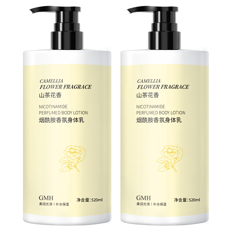 GMH ɽ�軨������ ����������ʪ�޻� 520ml 1ƿ 1.9Ԫ