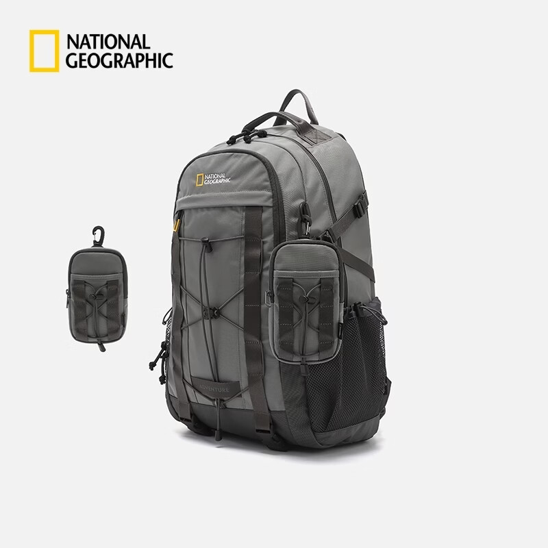 国家地理（National Geographic）2026新品男女同款NRN系列户外通勤双肩包 灰色GREY 000