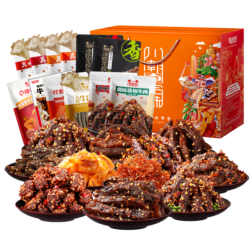 ����� ȫţʢ������ ţ����⸬ ±ζ��ʳ �ز� 1588g ��������� �Ź� 254.1Ԫ����