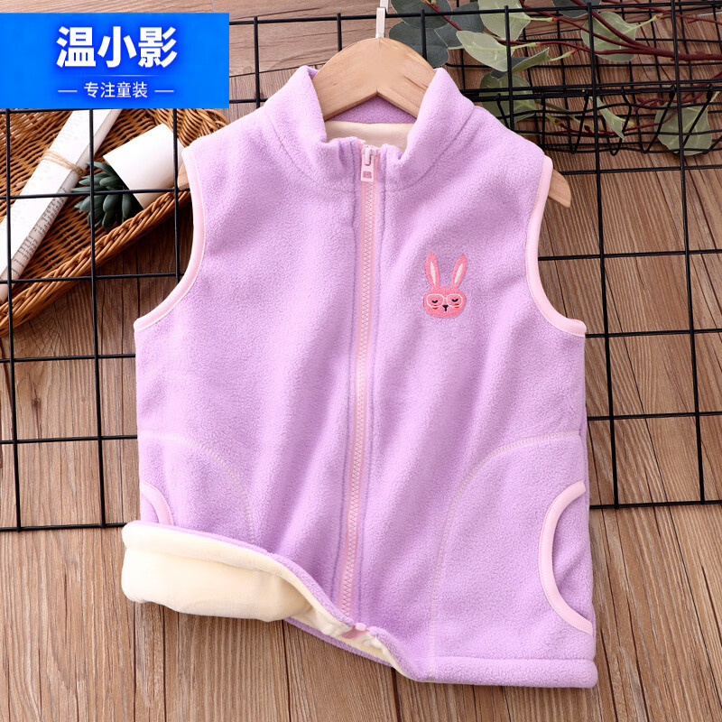 ��СӰ��HELLO YING����ͯ���޼Ӻ��ﶬҡ��������˫�㱣ů��ͯŮͯ��Сͯ�ﶬ�������� ��С�� 120 cm 35.34Ԫ