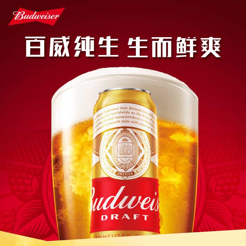 产品侧面