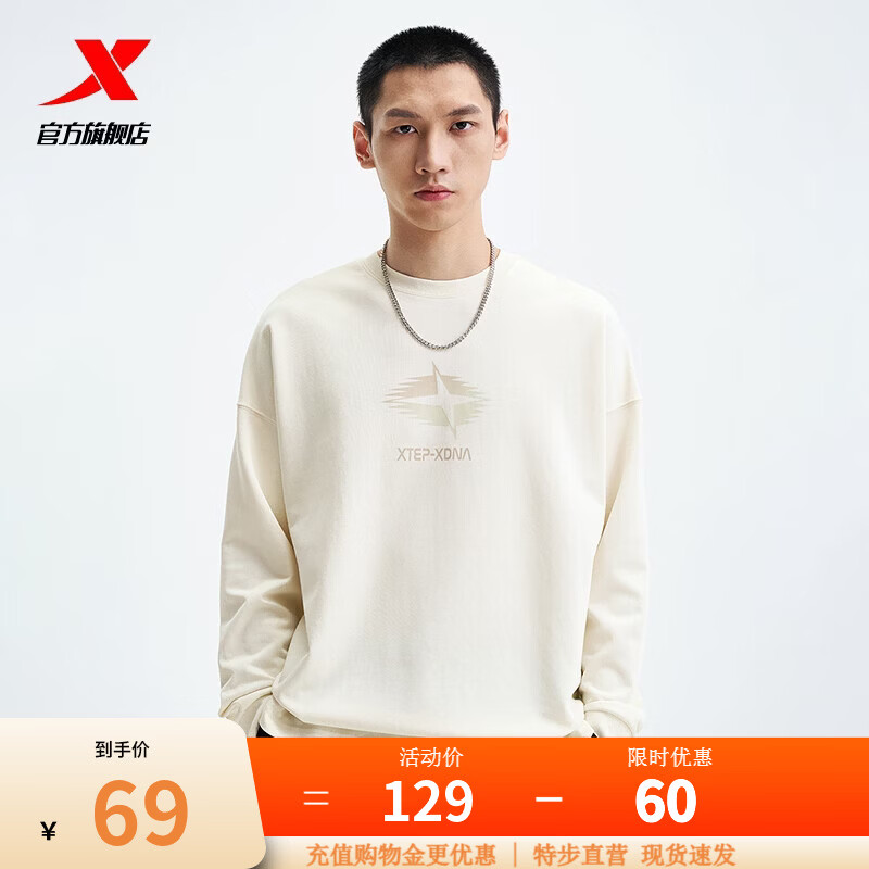 �ز� �п��ﶬ���˶����� ������ͷ�� �޻��� S 49Ԫ(����ȯ)